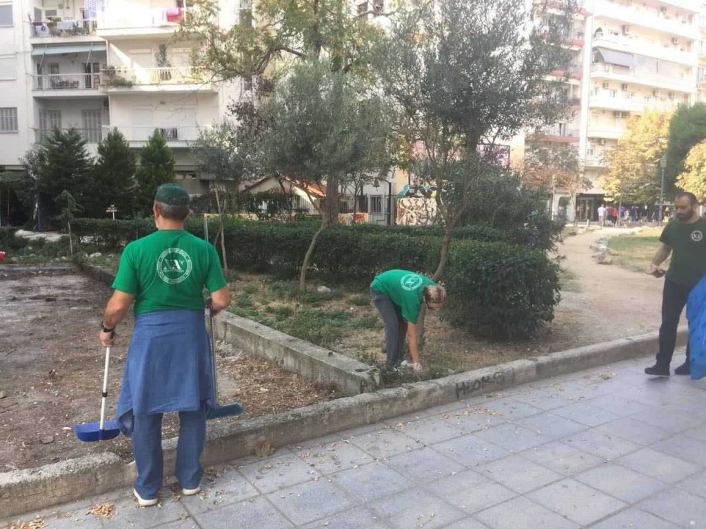 Θεσσαλονίκη: “Σεμινάριο του Εθελοντή”