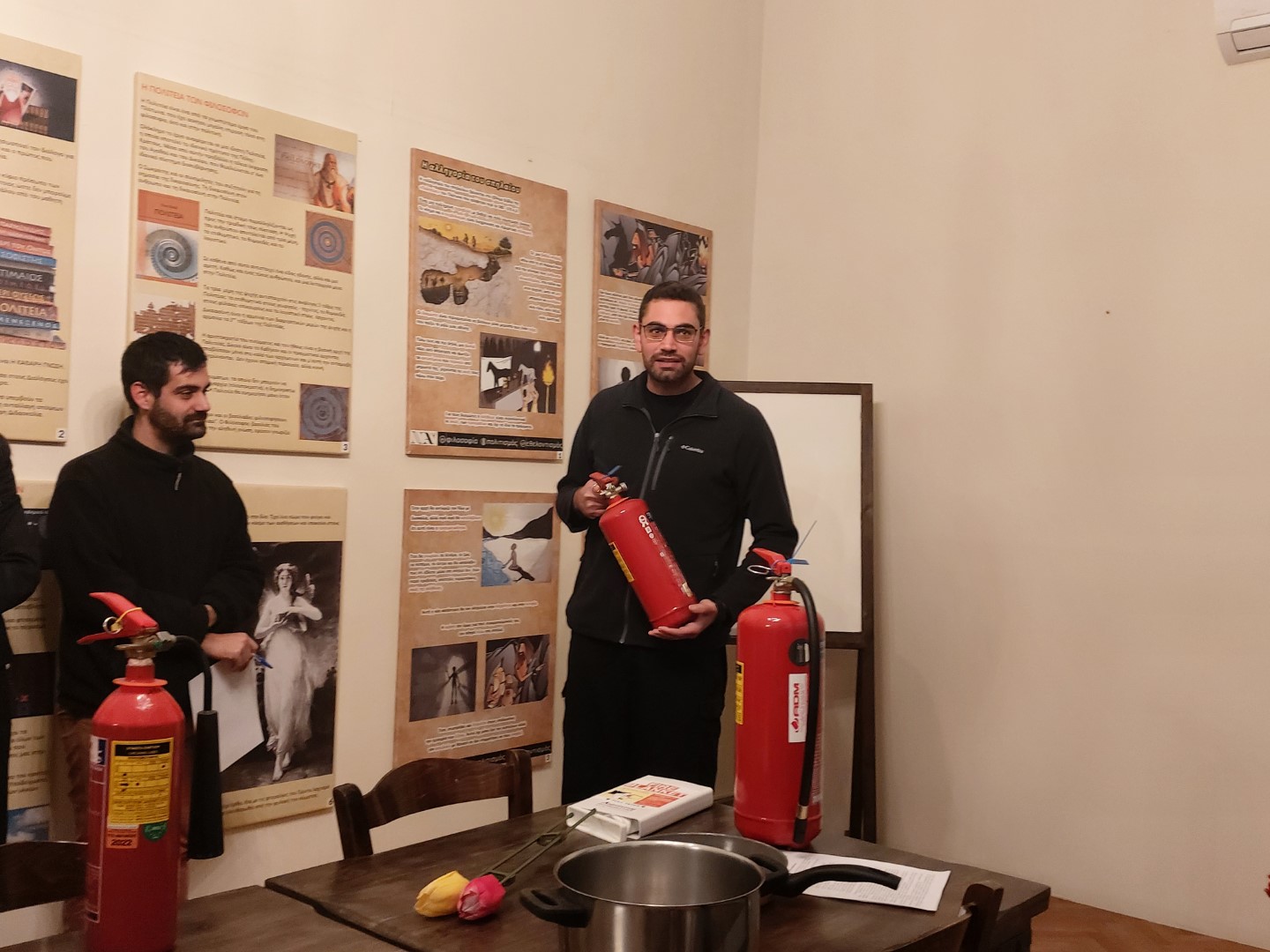Μαθήματα Πυρασφάλειας