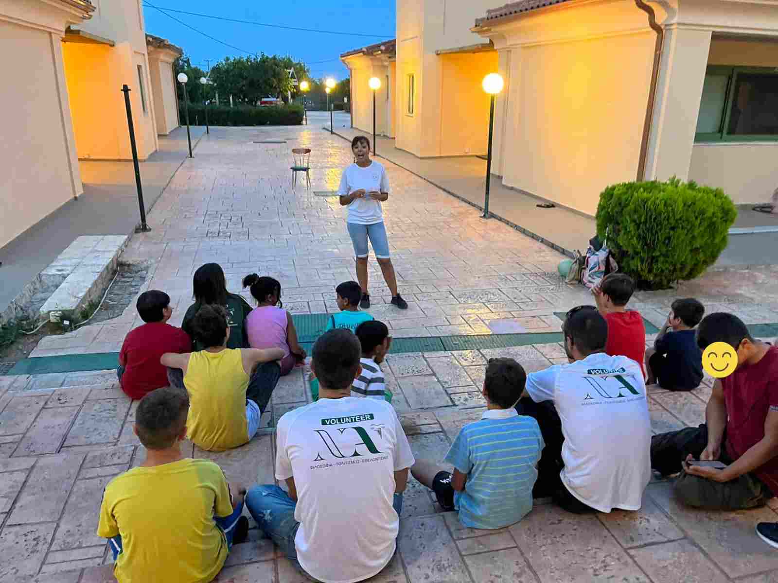 Επίσκεψη στο Χαμόγελο του Παιδιού
