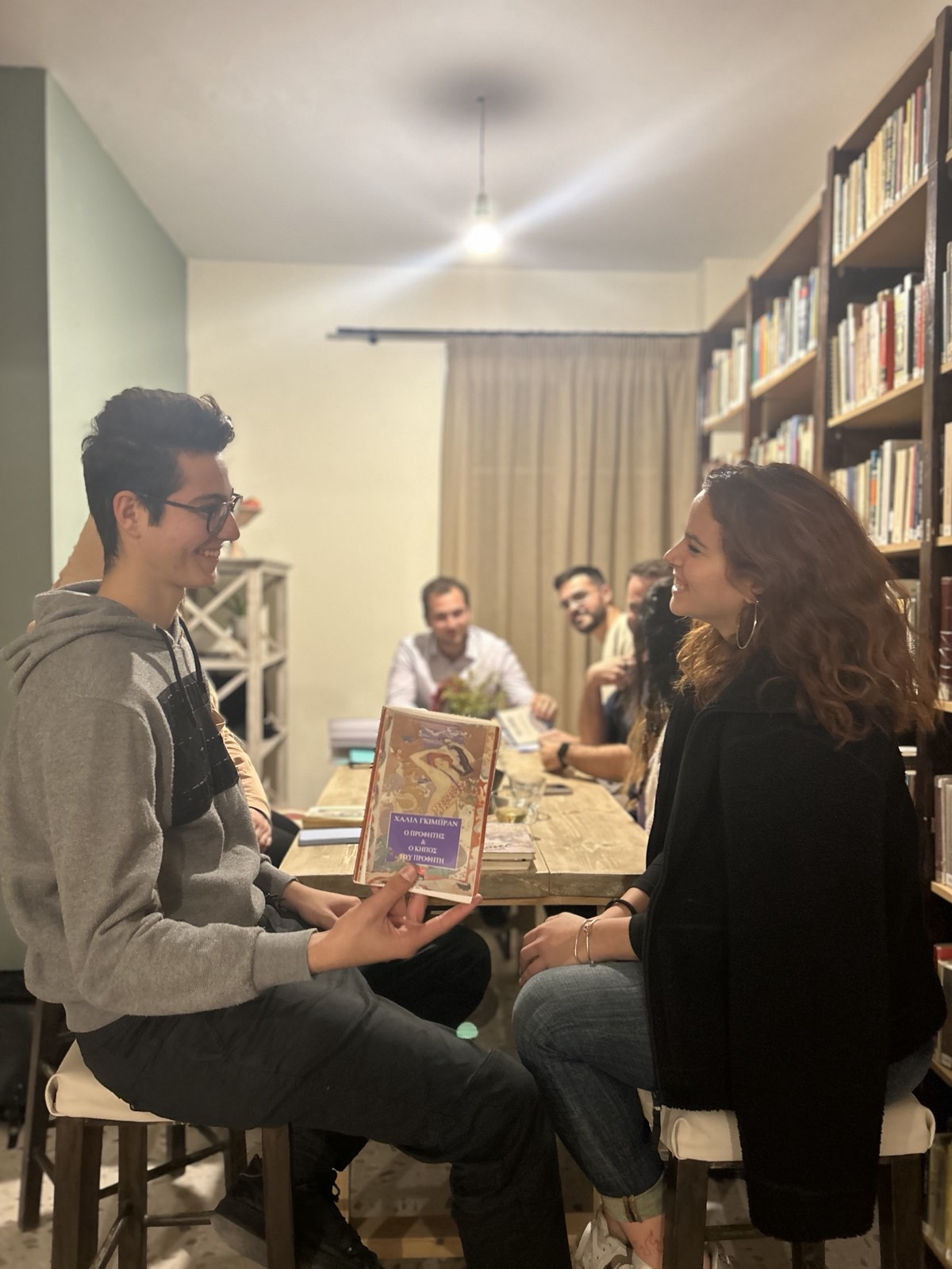 Ομάδα Ανάγνωσης