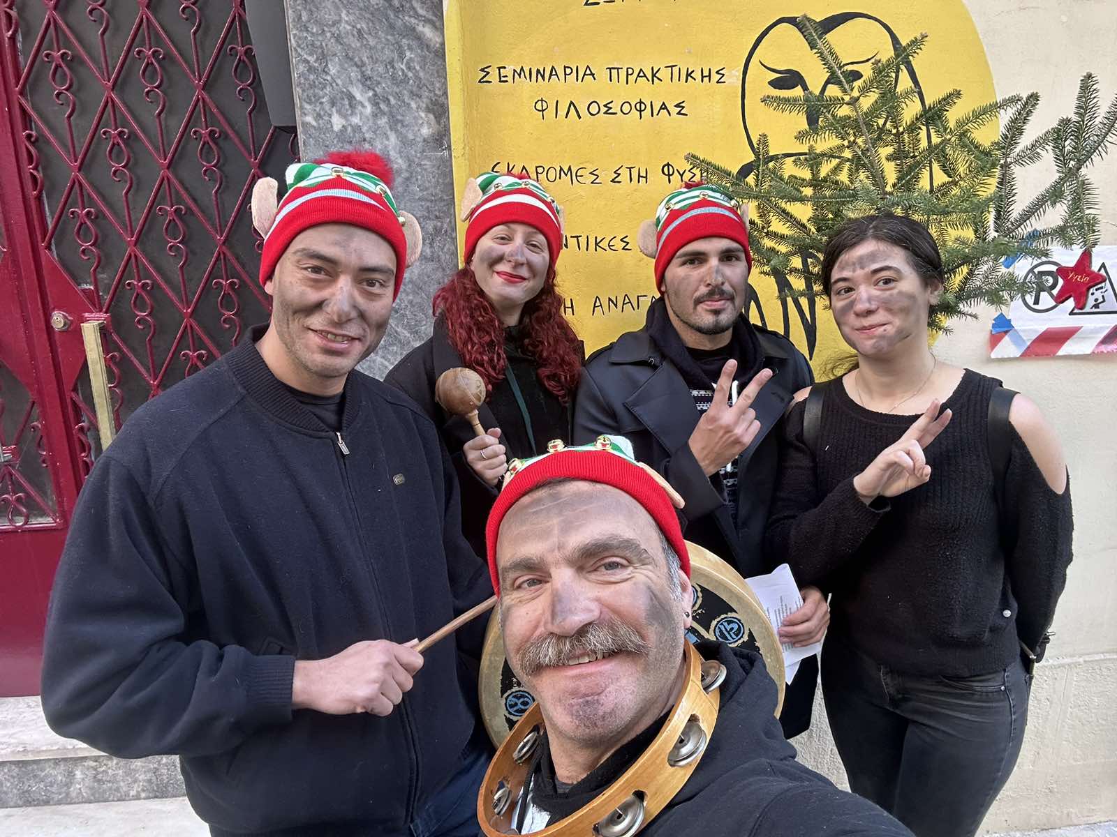 Κάλαντα Χριστουγέννων