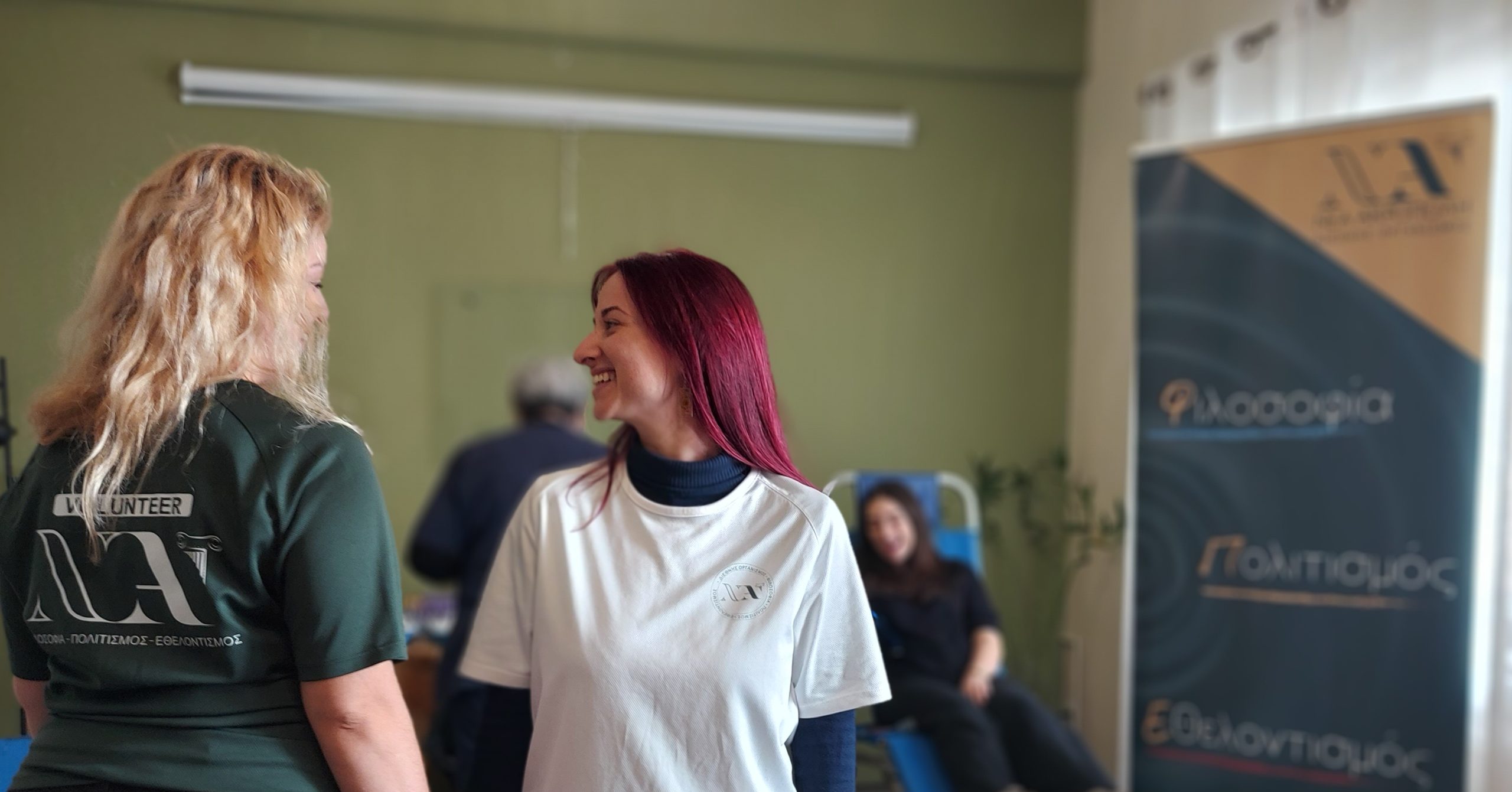 Αιμοδοσία από τη Νέα Ακρόπολη στο Ρέθυμνο aimodosia