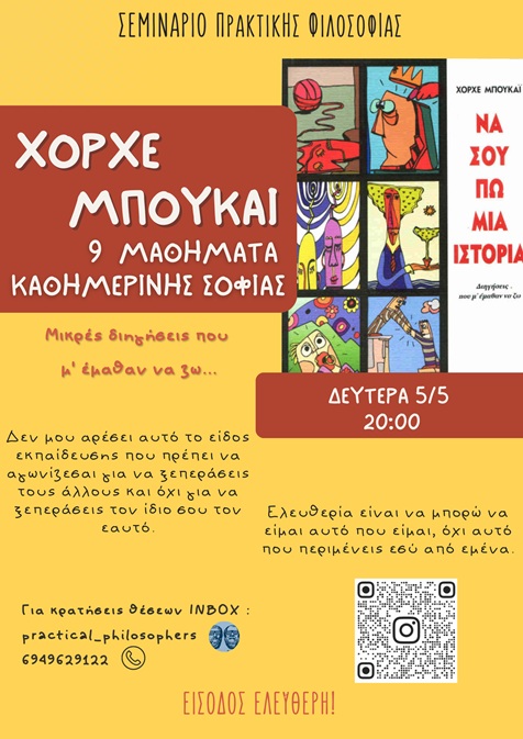 Χόρχε Μπουκάι, 9 Μαθήματα για καθημερινής σοφίας.